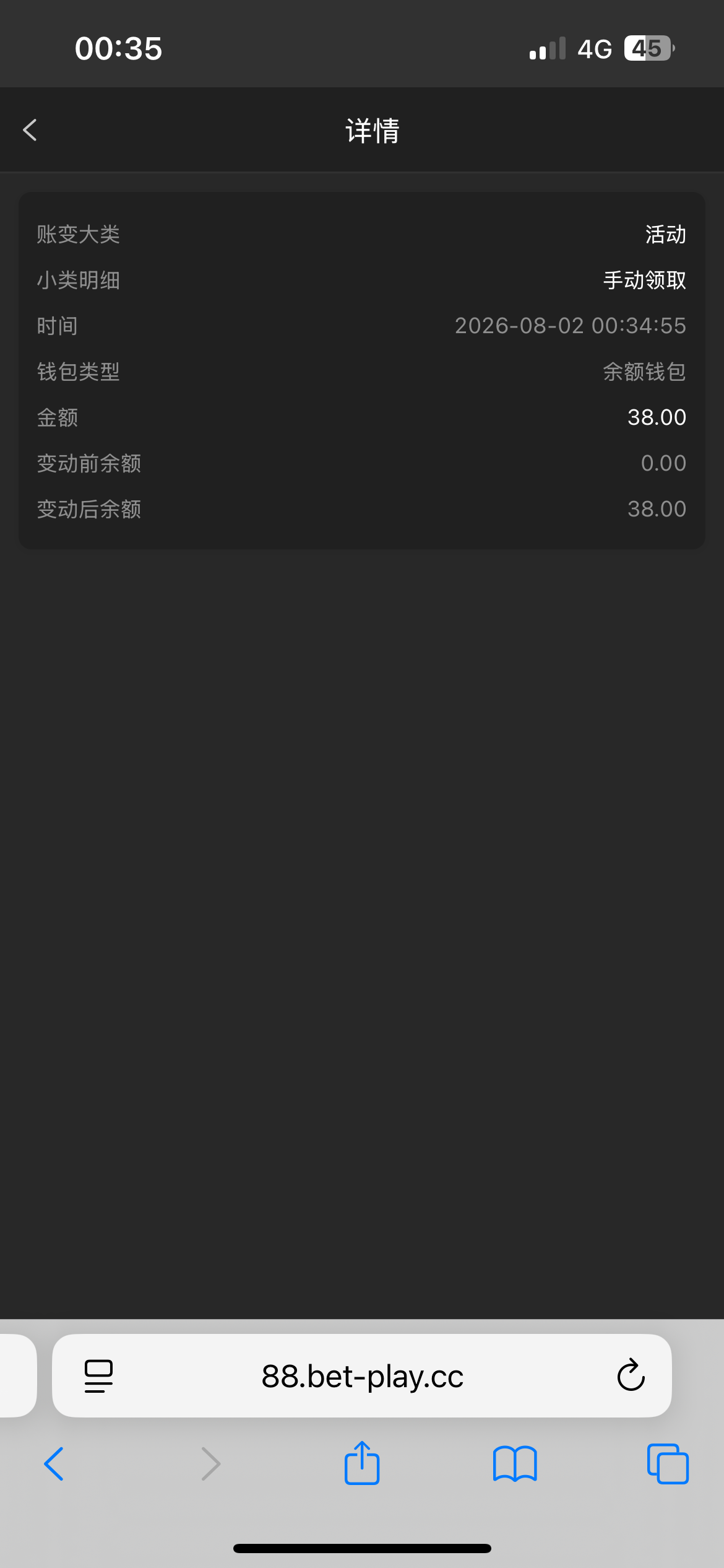 【必赢亚洲】注册送38